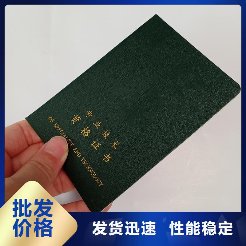 不只是质量好