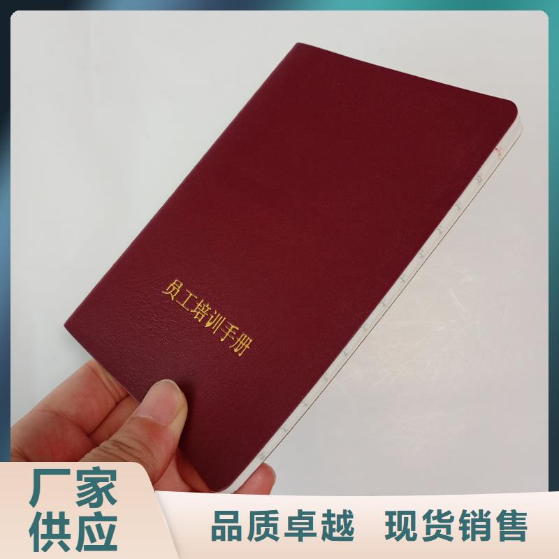 可定制有保障