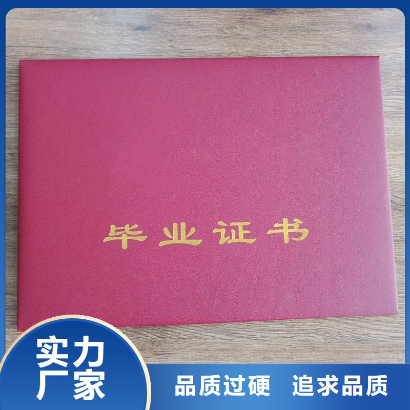 一个起售