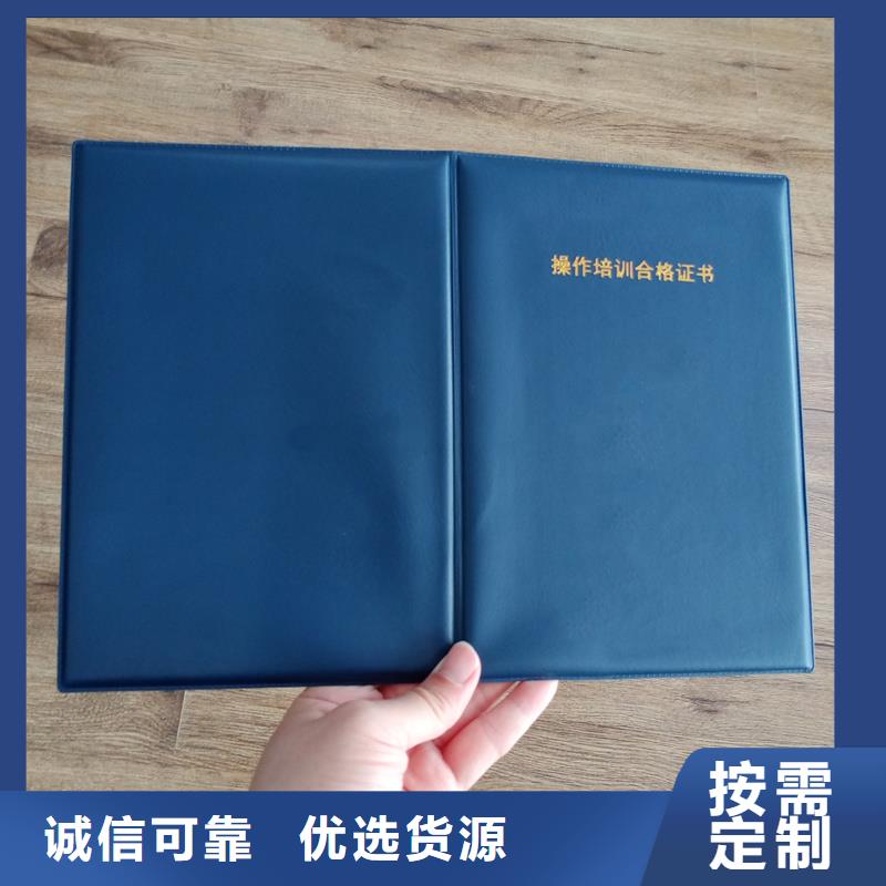 专注细节使用放心
