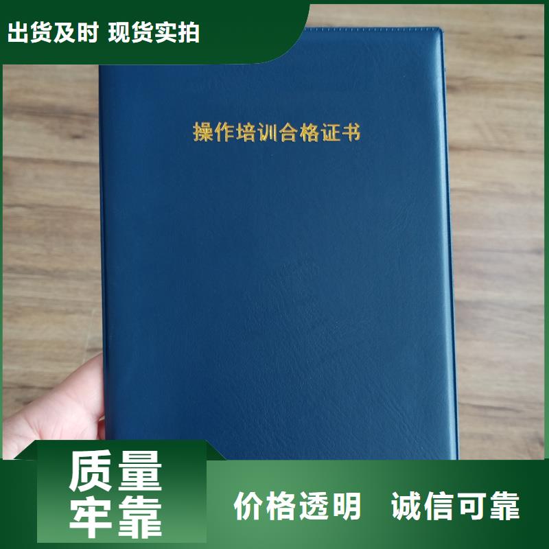 来电咨询