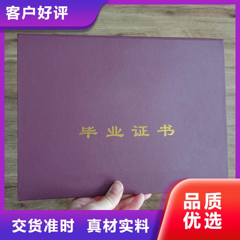 厂家新品