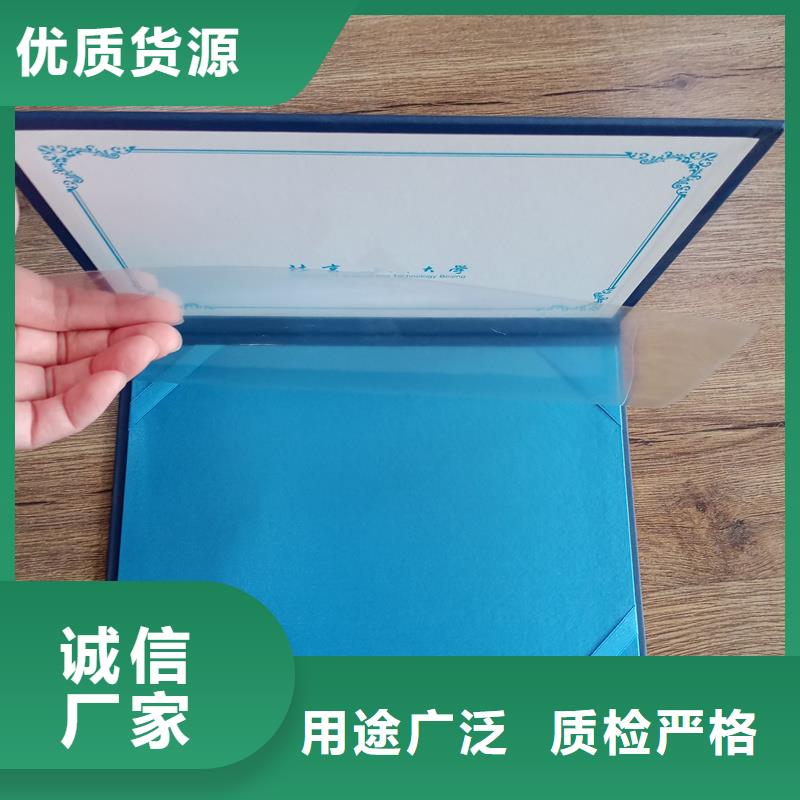 随到随提