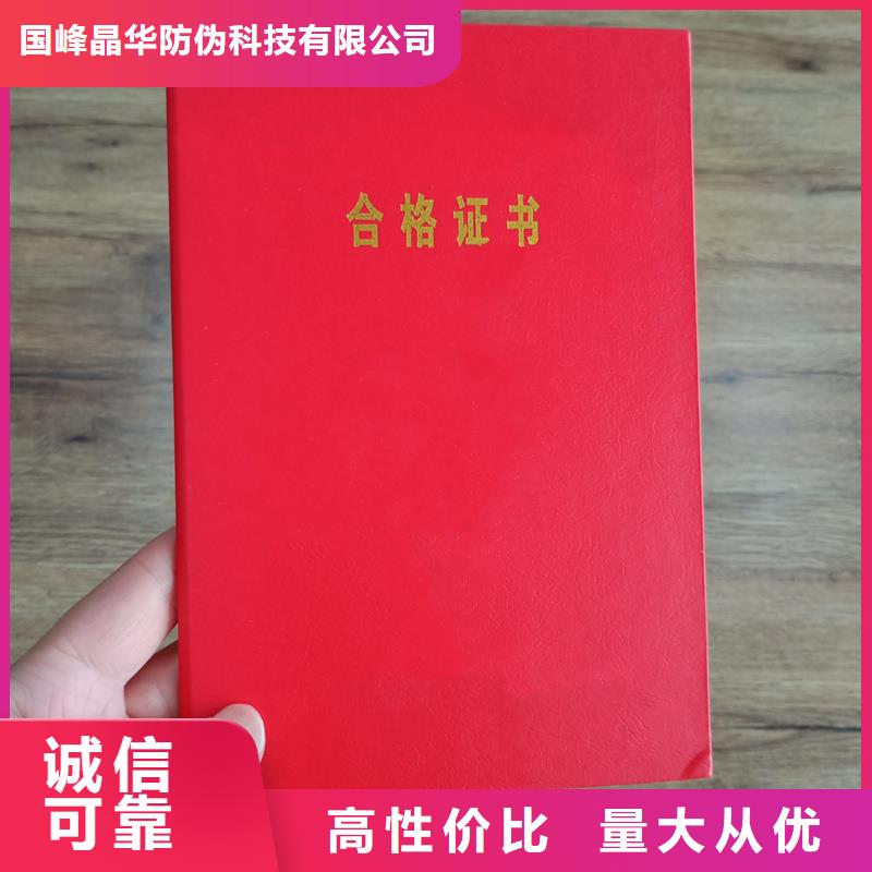 防伪定做厂家-视频-防伪定做厂家|中山市|珠海|深圳|惠州|阳江|东莞