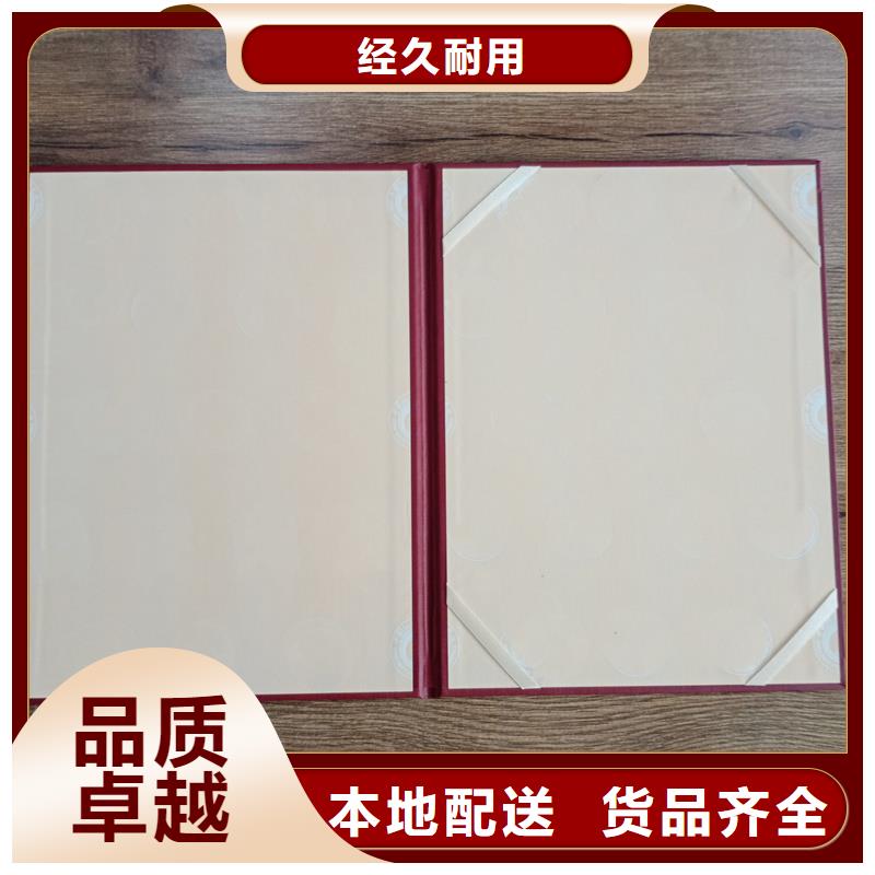 来电咨询
