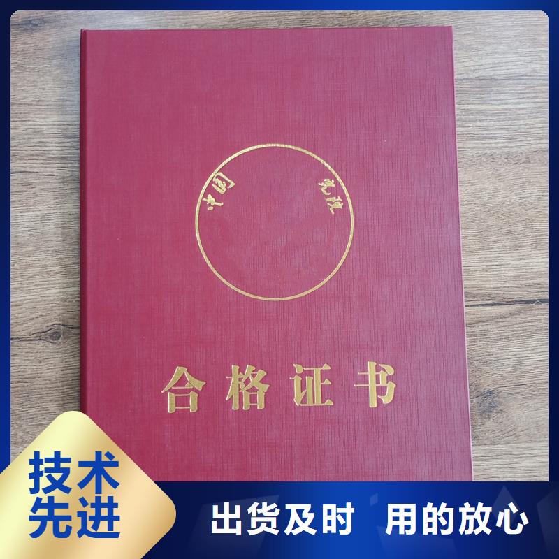 一个起售
