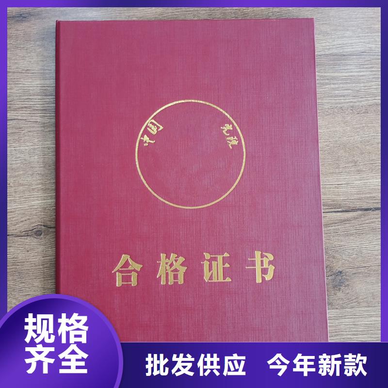 好产品有口碑