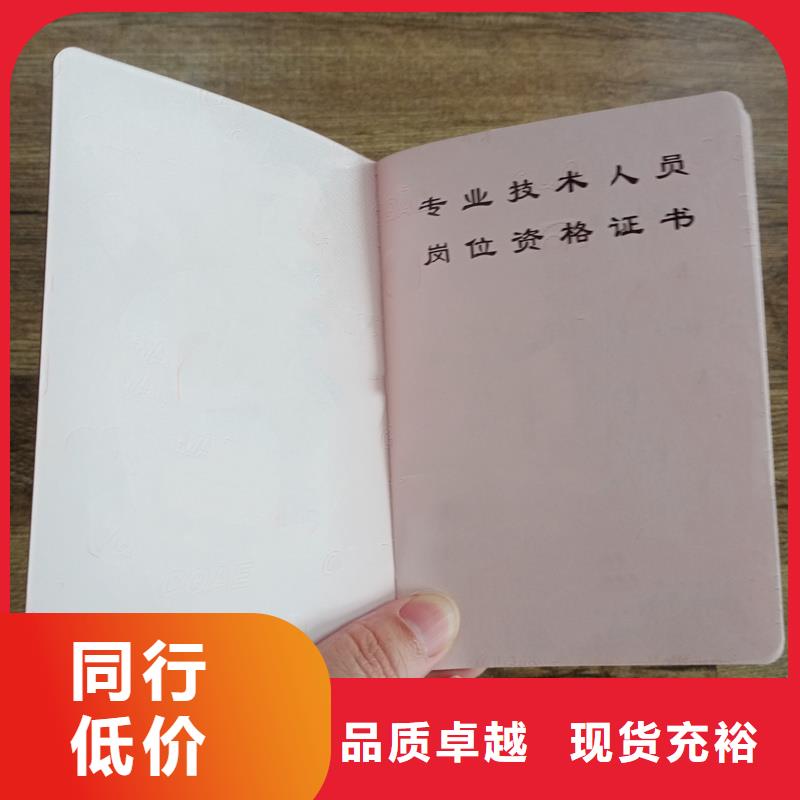 不只是质量好