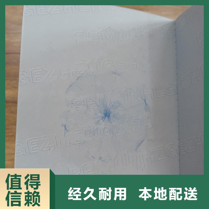  供您所需