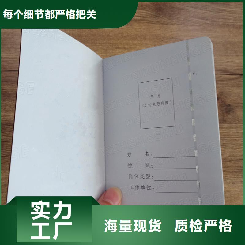 服务至上