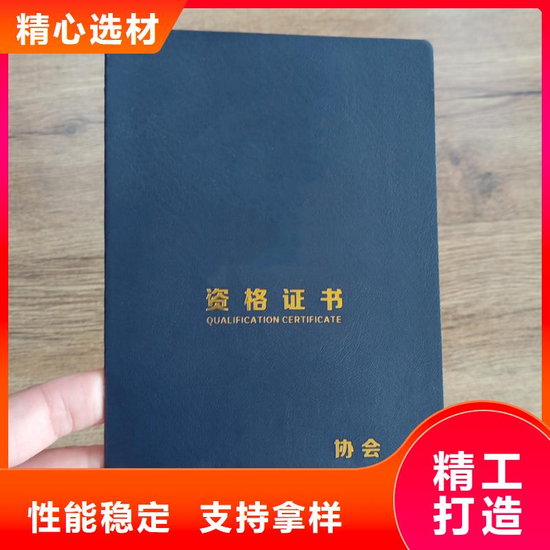 防伪定做厂家-视频-防伪定做厂家|江苏省南京市|雨花台|建邺|连云港|扬州|苏州|常州|宿迁|无锡|徐州