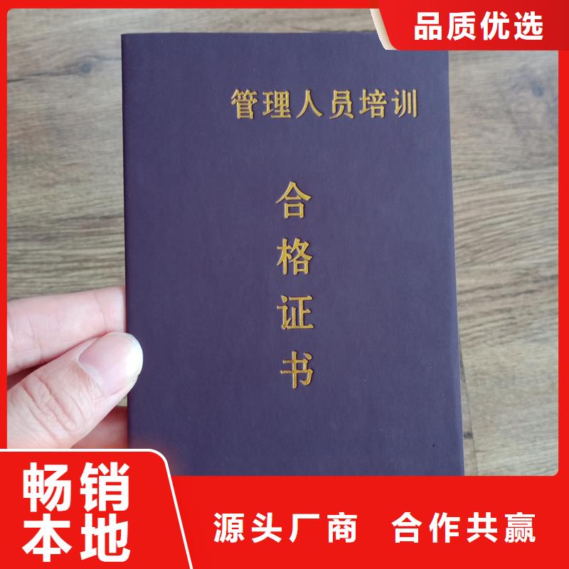 一个起售