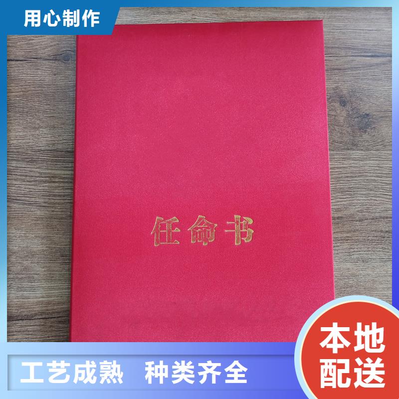 厂家直销直供