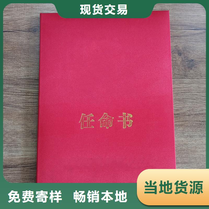 快捷的物流配送