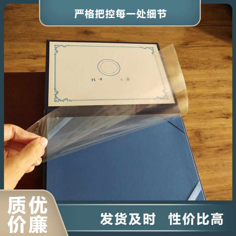 来电咨询