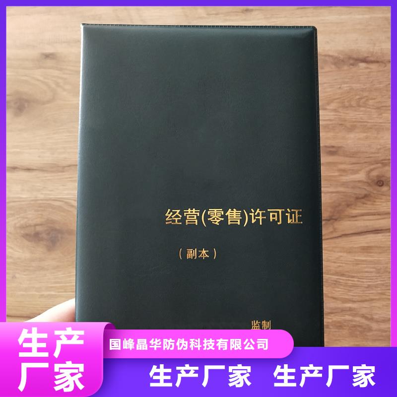 -【月饼提货券印刷】品质保证实力见证