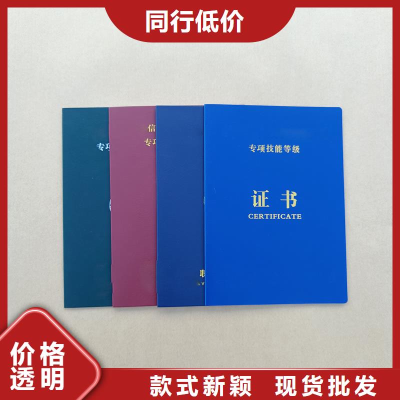 防伪定做厂家-视频-防伪定做厂家|广西省玉林市|陆川|博白|南宁|贺州|梧州|崇左|百色