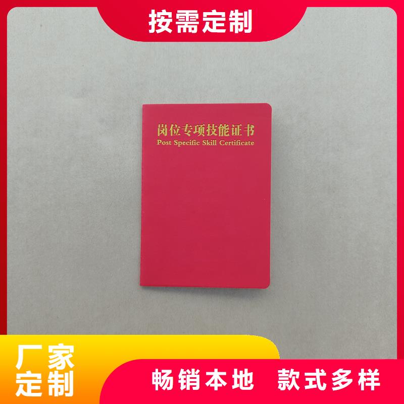 厂家直销直供
