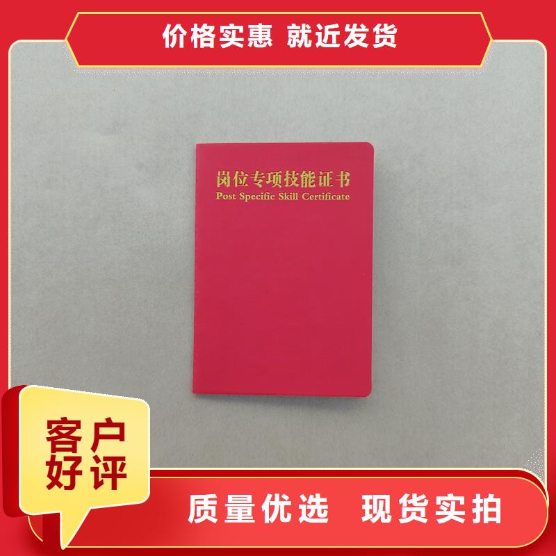 自有生产工厂
