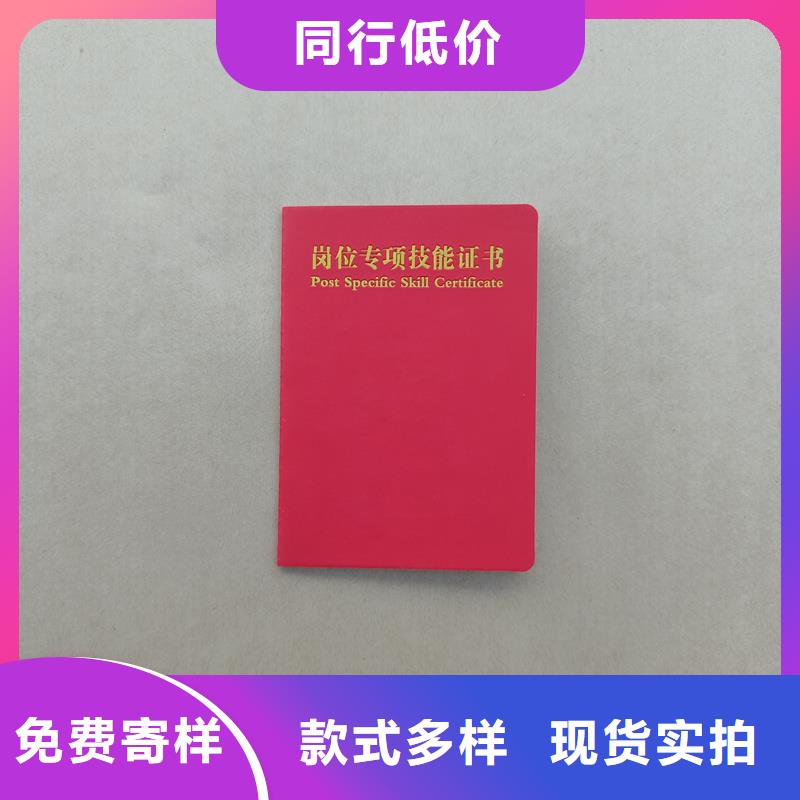 厂家新品