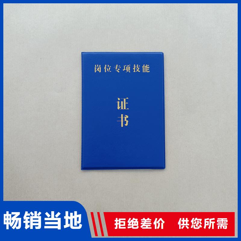 用心做产品