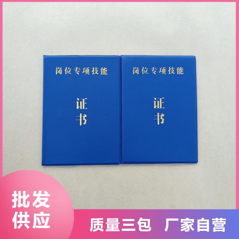 用心做产品