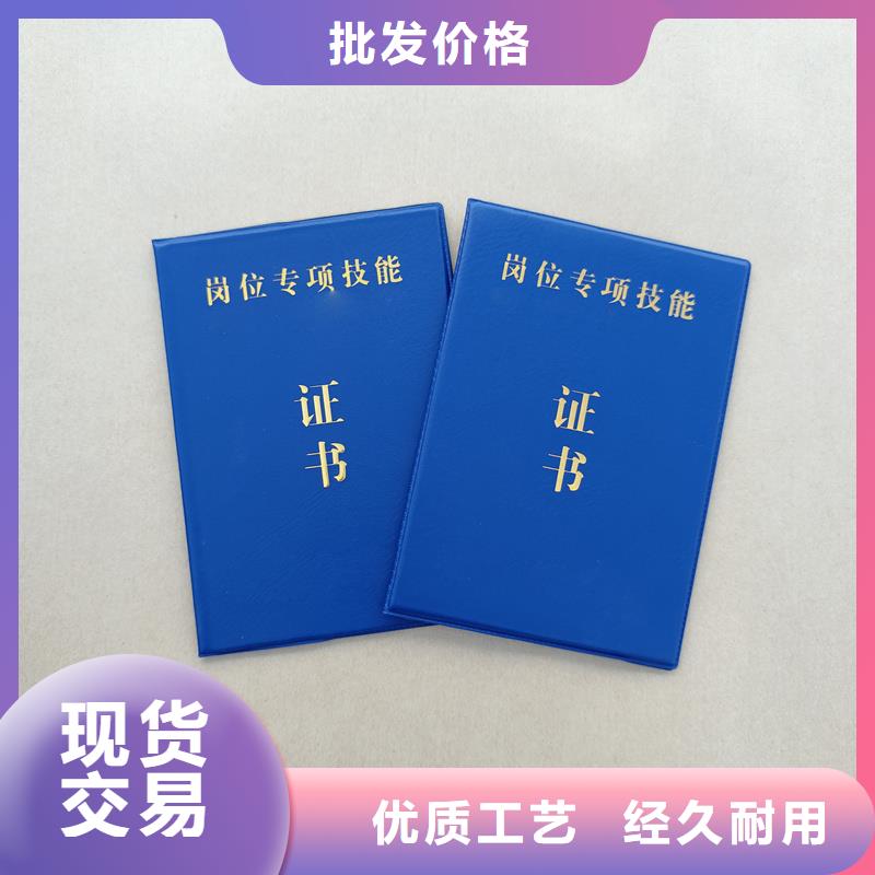 防伪定做厂家-视频-防伪定做厂家-国峰晶华防伪科技(连云港市分公司)服务区域灌云|灌南|南京|徐州|泰州|苏州|无锡