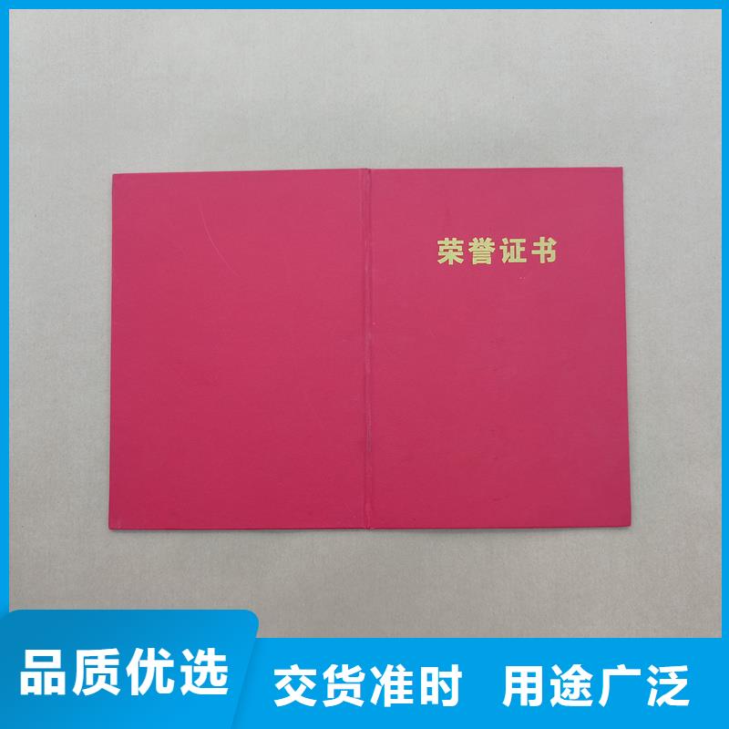 真正的源头厂家