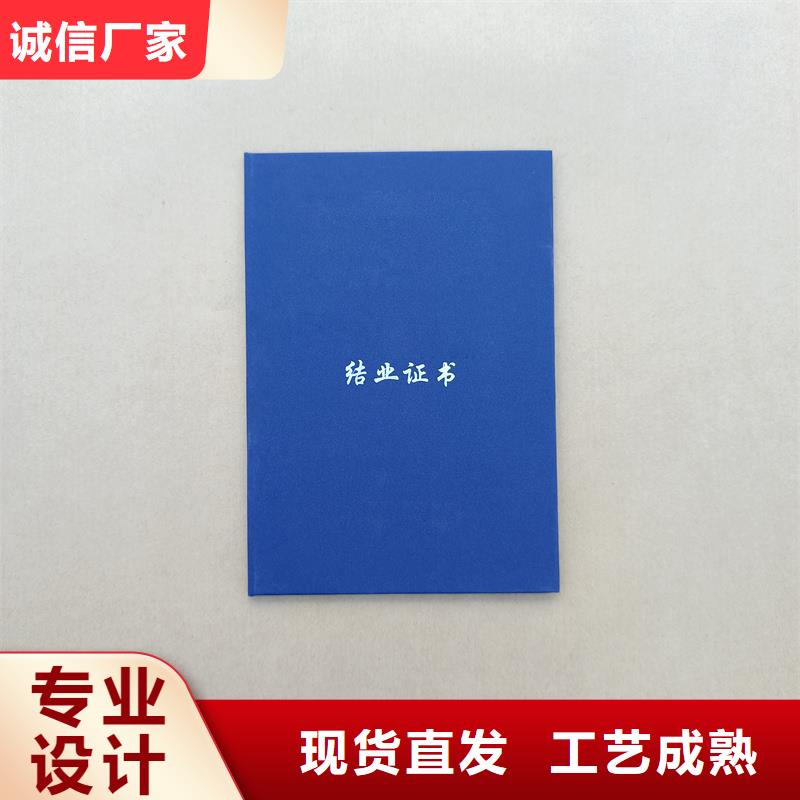 防伪定做厂家-视频-防伪定做厂家|中山市|珠海|深圳|惠州|阳江|东莞