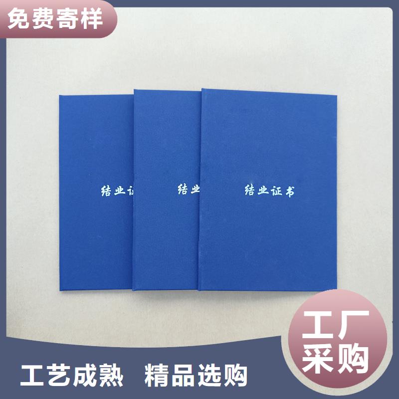 品质过硬