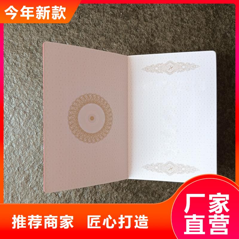 直销厂家