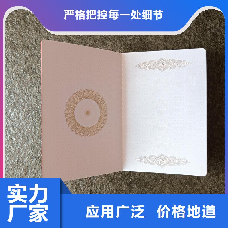 工厂批发