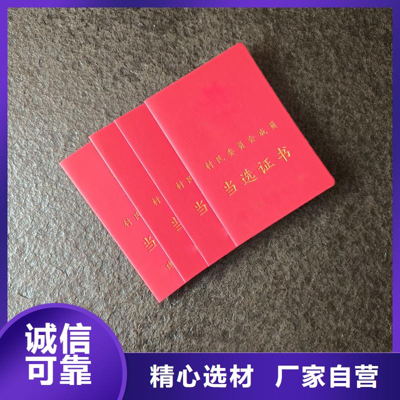 防伪定做厂家-视频-防伪定做厂家|江苏省南京市|雨花台|建邺|连云港|扬州|苏州|常州|宿迁|无锡|徐州