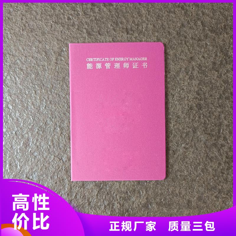  每个细节都严格把关