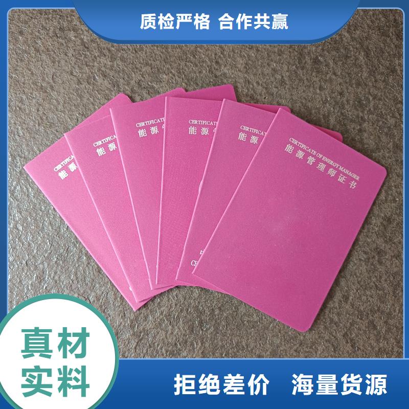 超产品在细节