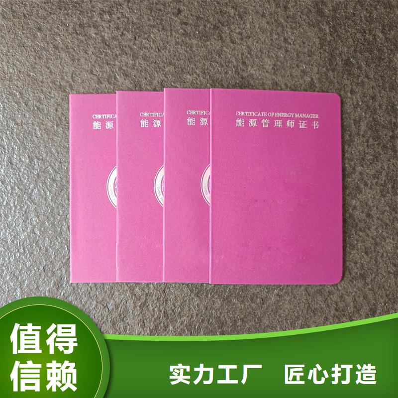  主推产品