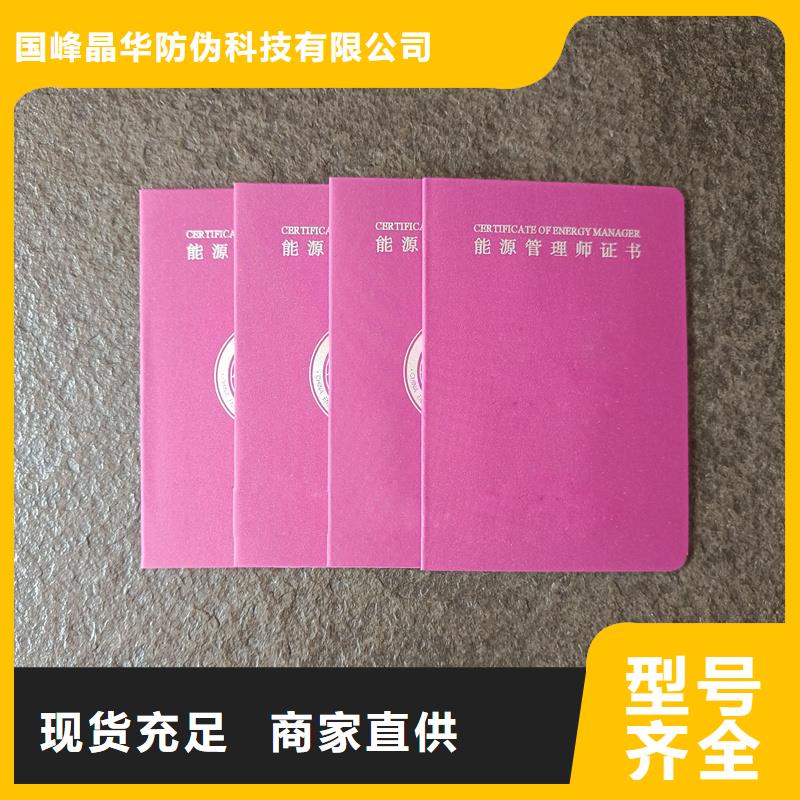 应用广泛