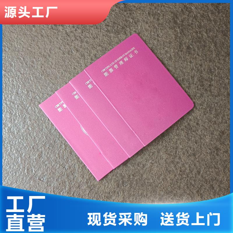 多年经验值得信赖