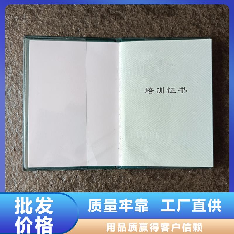 厂家新品