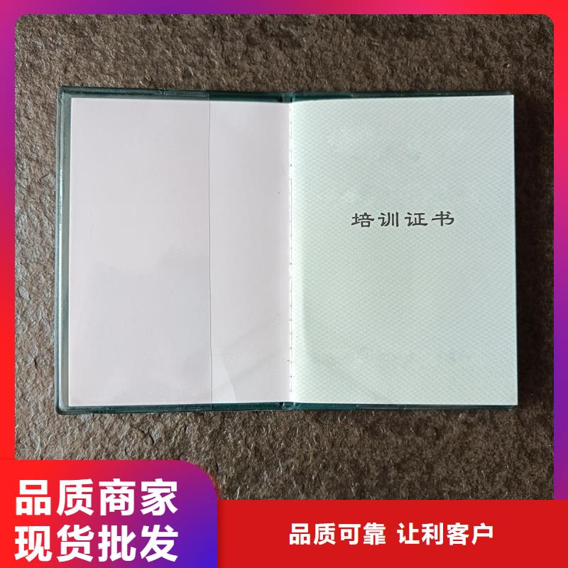 防伪定做厂家-视频-防伪定做厂家(国峰晶华)覆盖地域甘肃省临夏市和政|康乐|酒泉|平凉|定西|白银|天水