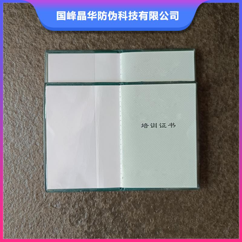 品质可靠