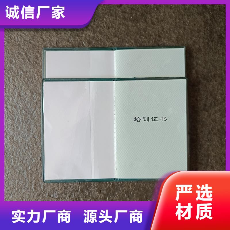 一件也发货