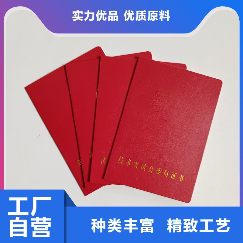 防伪定做厂家-视频-防伪定做厂家|中山市|珠海|深圳|惠州|阳江|东莞