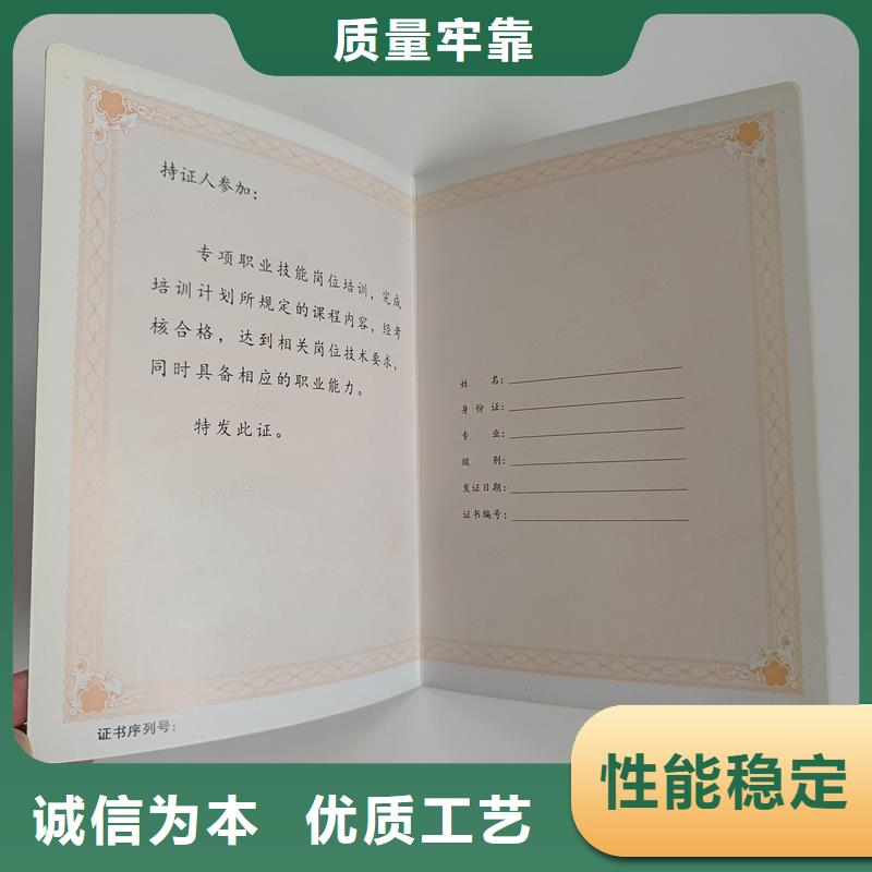  每个细节都严格把关