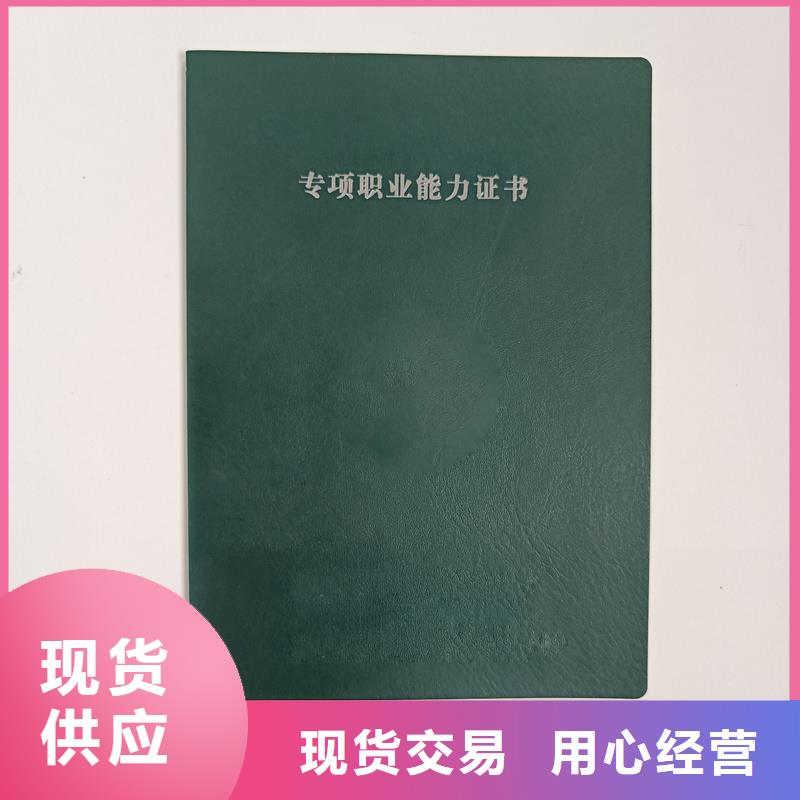 好产品有口碑