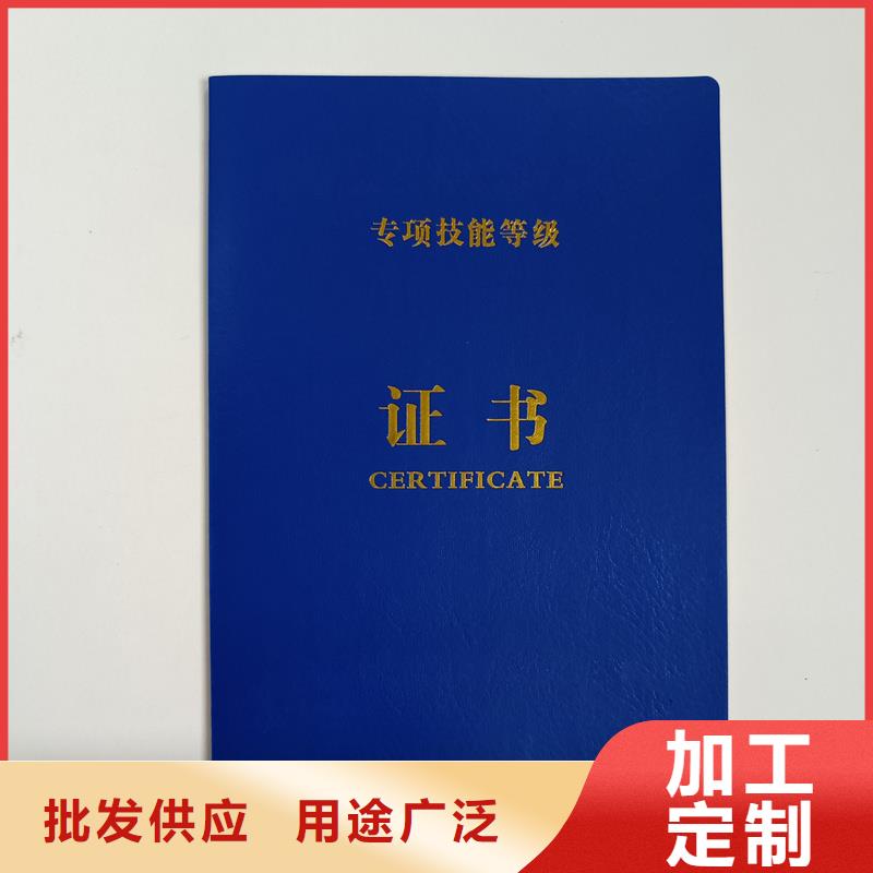 口碑好实力强