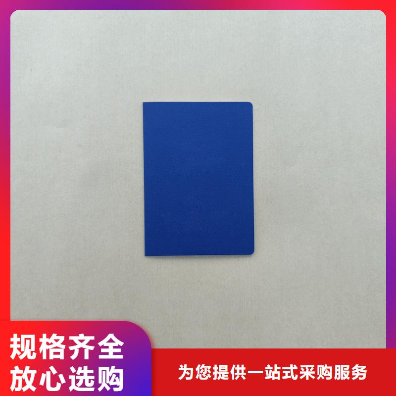  供您所需
