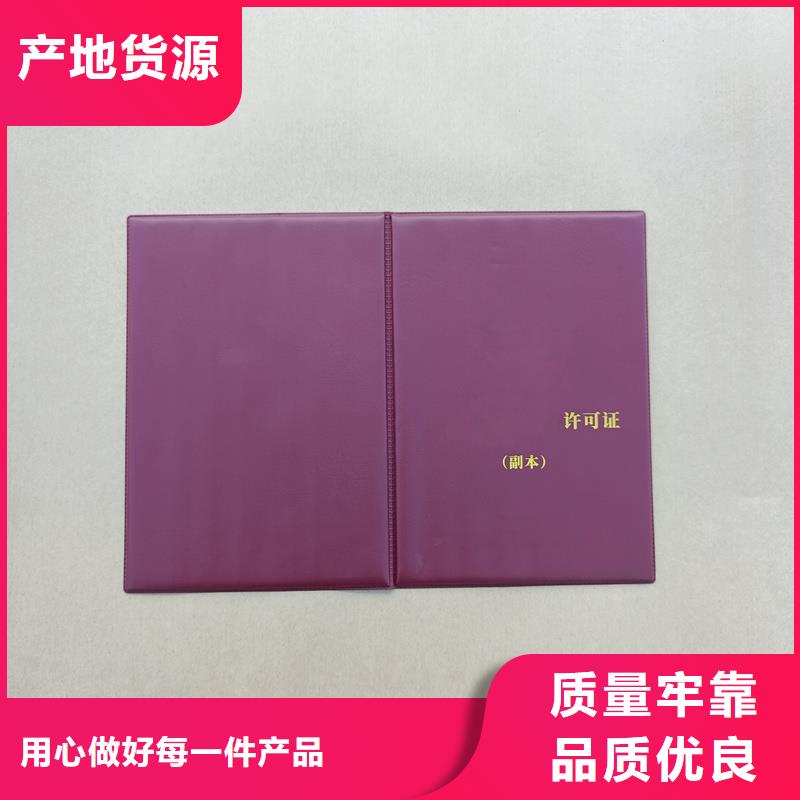 注重细节