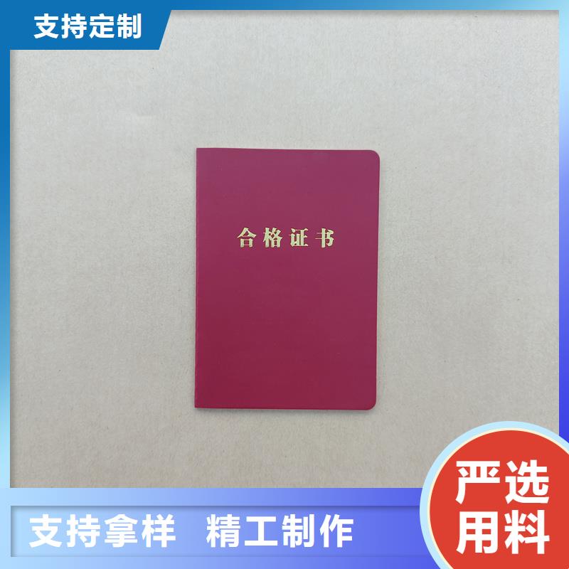 多行业适用