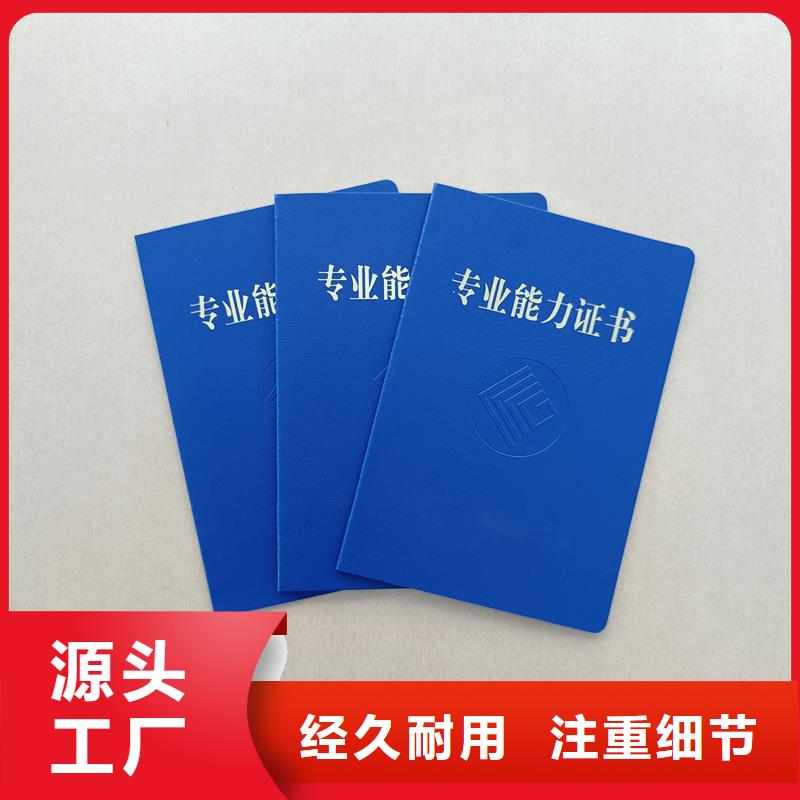 防伪定做厂家-视频-防伪定做厂家|中山市|珠海|深圳|惠州|阳江|东莞